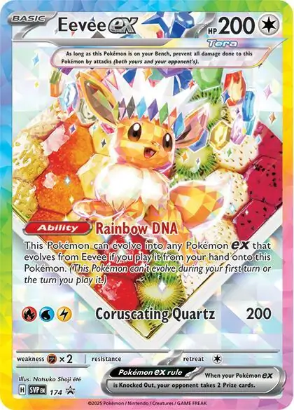 PokeDATA - Check current Pokemon card values for Eevee ex 174!
